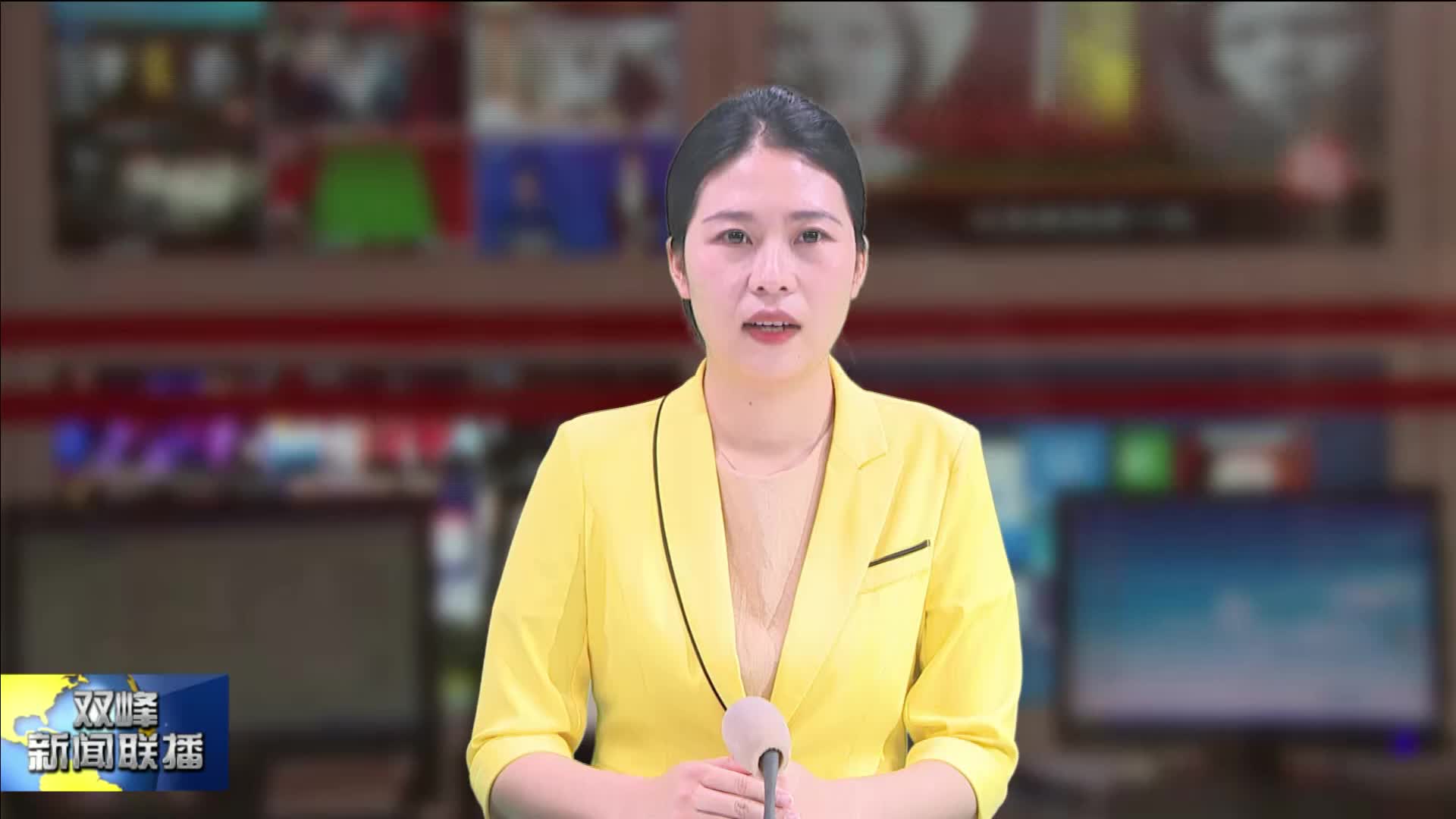 【身边榜样·前行力量】双峰县农村经营事务中心党总支:党建领航农经路，改革兴农惠万家