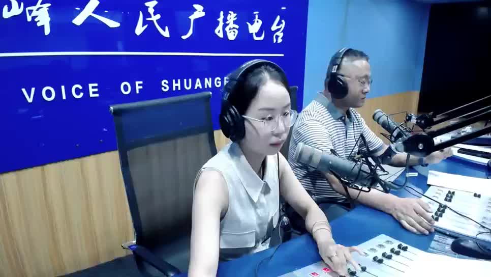 家乡好货，我来代言——青树坪淮山