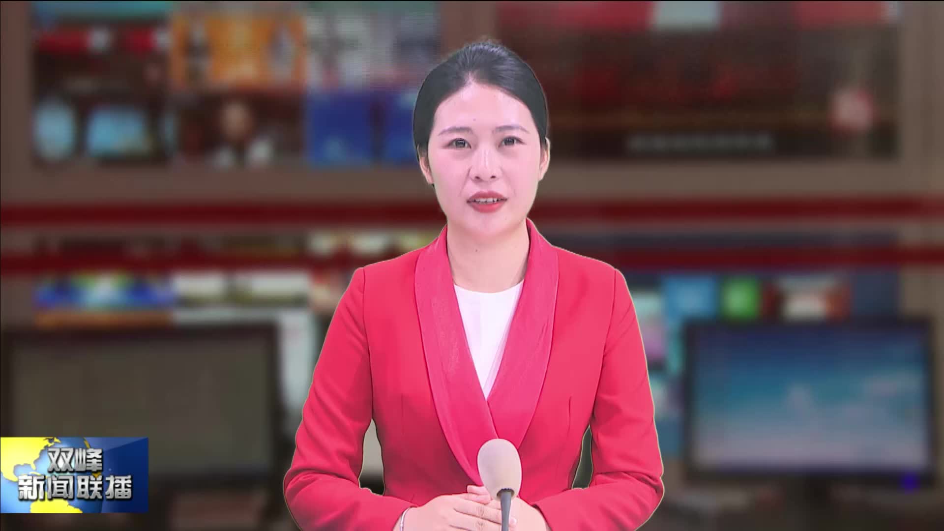 聚焦党代会 | 中国共产党双峰县第十四次代表大会胜利闭幕 王文红主持 李巍致闭幕词