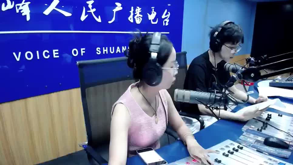 家乡好货，我来代言——沙塘蜜薯