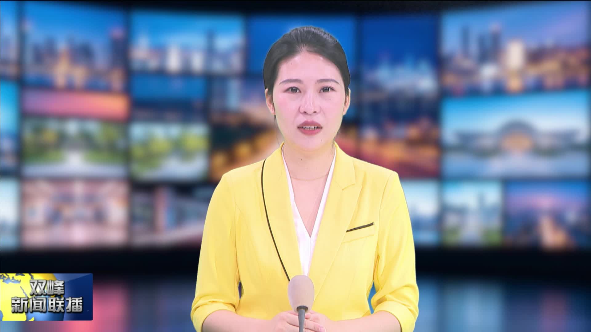 管道天然气进村入户 “气化双峰”点亮百姓新生活